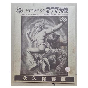 상품 섬네일